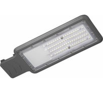 Светильник ОНЛАЙТ 90 470 OSF-02-50-5K-LED 90470