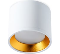 Светильник Smartbuy TS2005 96x80 мм накладной под лампу GX53, белый-золото SBL-TS2005-GX53-wg