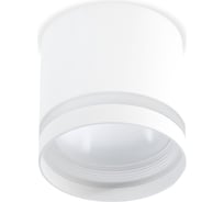 Светильник Smartbuy TS2006 82x80 мм накладной под лампу GX53, белый SBL-TS2006-GX53-w