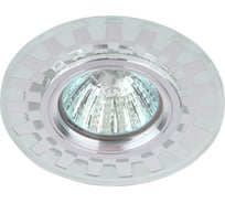 Декоративный светильник cо светодиодной подсветкой ЭРА, DK LD47 SL /1 MR16, зеркальный 50/1800 Б0048941
