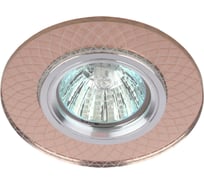 Декоративный светильник cо светодиодной подсветкой ЭРА, DK LD43 TEA 3D /1 MR16, чай 50/1500 Б0048940