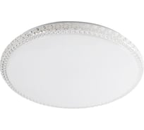 Светодиодный управляемый светильник Smartbuy 100Вт 50W-100W 3000-6500К SBL-DIM14-100W