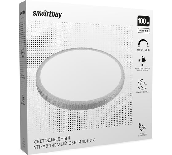 Светодиодный управляемый светильник Smartbuy 100Вт 50W-100W 3000-6500К SBL-DIM14-100W