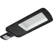 Уличный консольный (LED) светильник Smartbuy SL4 -100w/6500K/IP65 SBL-SL4-100-65