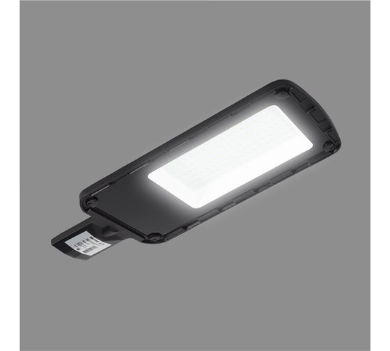 Уличный консольный (LED) светильник Smartbuy SL4 -120w/6500K/IP65 SBL-SL4-120-65