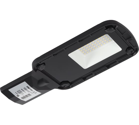 Уличный консольный (LED) светильник Smartbuy SL4 -50w/6500K/IP65 ) SBL-SL4-50-65 1