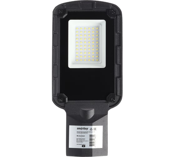 Уличный консольный (LED) светильник Smartbuy SL4 -50w/6500K/IP65 ) SBL-SL4-50-65
