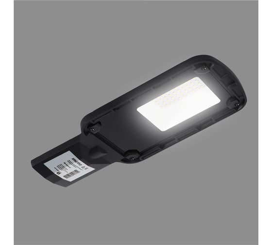 Уличный консольный (LED) светильник Smartbuy SL4 -50w/6500K/IP65 ) SBL-SL4-50-65