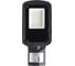 Уличный консольный (LED) светильник Smartbuy SL4 -50w/6500K/IP65 ) SBL-SL4-50-65 3