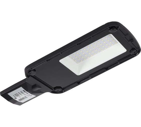 Уличный консольный (LED) светильник Smartbuy SL4 -70w/6500K/IP65 SBL-SL4-70-65