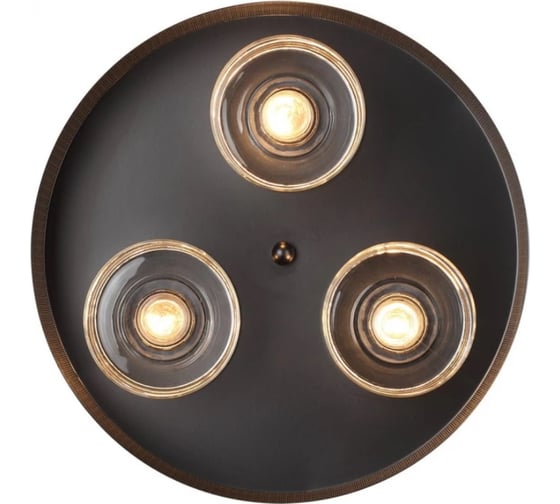 Светильник подвесной Lumion E27 3*40W BASALTO 6598/3C