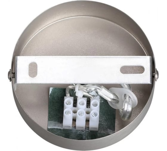 Подвес Lumion E14 40W AVRORA 8000/1A