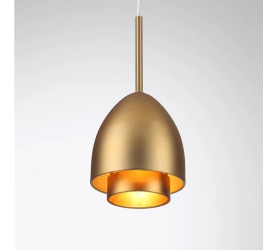 Подвес Lumion E14 40W AVRORA 8001/1A