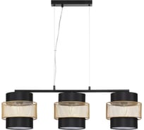 Подвес Lumion E27 3*60W ANIMAISA 8003/3A