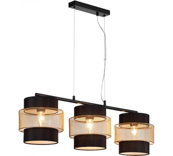 Подвес Lumion E27 3*60W ANIMAISA 8003/3A