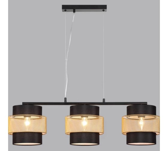 Подвес Lumion E27 3*60W ANIMAISA 8003/3A