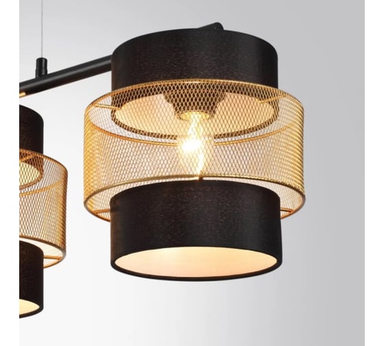 Подвес Lumion E27 3*60W ANIMAISA 8003/3A