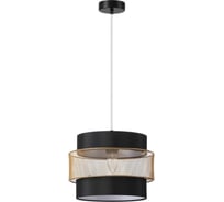 Подвес Lumion E27 60W ANIMAISA 8003/1A