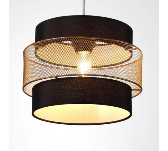 Подвес Lumion E27 60W ANIMAISA 8003/1A