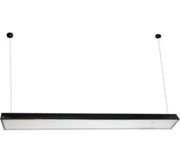 Светодиодный светильник Сириус А UNI-1180x180x40мм 45Вт 4000К 3750Лм IP40 Опал Подвес 1м UNI-1180-45W-OP-B-4K