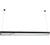 Светодиодный светильник Сириус А UNI-1180x100x35мм 35Вт 4000К 2920Лм IP40 Опал Подвес 1м UNI-1180-35W-OP-B-4K