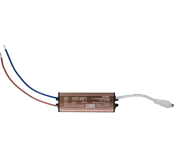 Панель LightPhenomenON LT-UTP-05-IP40-36W-4000К LED, с драйвером, ультратонкая Е1603-0021