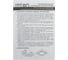 Панель LightPhenomenON LT-UTP-05-IP40-36W-6500К LED, с драйвером, ультратонкая Е1603-0022 7