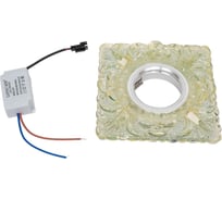 Точечный светильник Lumin'arte PL15-DLL50GU5.3-3W