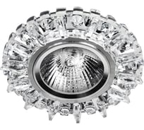 Точечный светильник Lumin'arte PL16-DLL50GU5.3-3W