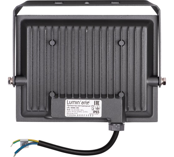 Светодиодный прожектор Lumin'arte 5500K, 50 Вт LED, IP65 LFL-50W /05
