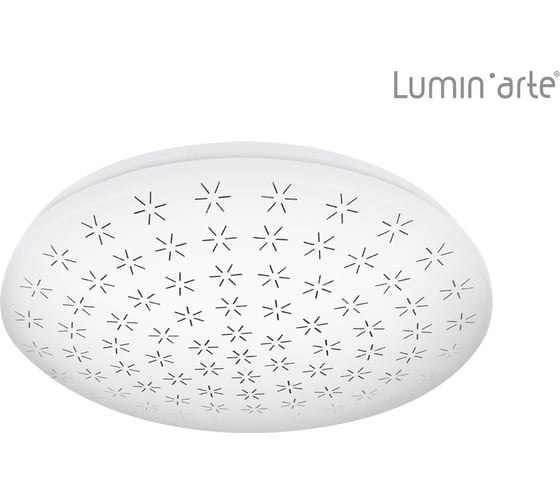 Светодиодный светильник Lumin'arte 4000 К C13LLS24W