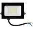 Светодиодный прожектор Lumin'arte 5500K, 30 Вт LED, IP65 LFL-30W/05 2