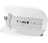 Светодиодный прожектор GLANZEN FAD-0040-50 КА-00006691