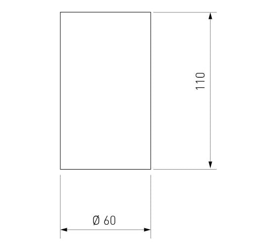 Накладной светильник Elektrostandard GU10 белый, серебро DLN106 a047730