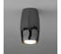 Накладной светильник Elektrostandard DLN104 GU10 черный a047725 1