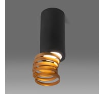 Накладной светильник Elektrostandard DLN102 GU10 черный, золото a047747