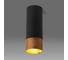Накладной светильник Elektrostandard DLN102 GU10 черный, золото a047747 7