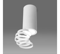 Накладной светильник Elektrostandard GU10 белый DLN102 a047746