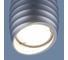 Накладной светильник Elektrostandard GU10 серебро DLN105 a047727 4