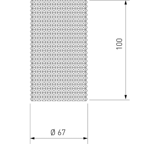 Накладной светильник Elektrostandard DLN112 GU10 белый a048144