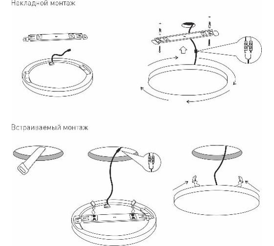 Светодиодный стационарный светильник Elektrostandard DLR043 a047940
