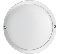 Светильник Smartbuy LED HP 8W, 4000K, IP65 SBL-HP-8W-4K