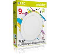 Встраиваемый светильник Smartbuy LED DL 9w, 6500K, IP20 SBL-DL-9-65K 16484171