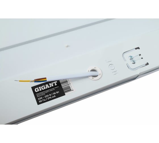 Светодиодная универсальная панель 4шт Gigant 36Вт призма 6500К 3500Лм IP40 GL-03-01