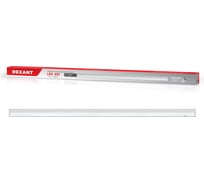 Светодиодный линейный светильник REXANT T5 8Вт 6500К 564 мм с выключателем и соединителем 607-214