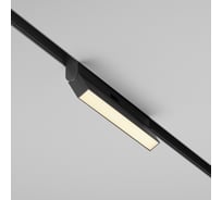 Трековый светильник MAYTONI Basis Exility 2700K 12Вт 120 TR036-2-12W2.7K-B