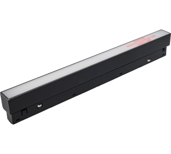 Трековый светильник MAYTONI Basis Exility 2700K 12Вт 120 TR030-2-12W2.7K-B