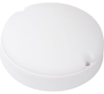 Светильник ECON LED 8W BHR 4200K круглый BHR84200