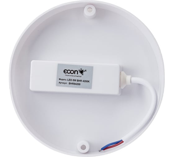 Светильник ECON LED 8W BHR 4200K круглый BHR84200