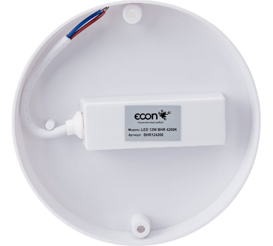 Светильник ECON LED 12W BHR 4200K круглый BHR124200